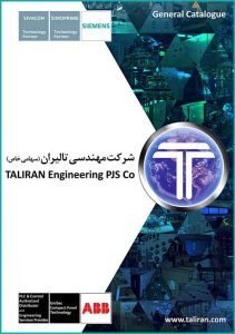 General Catalogue
