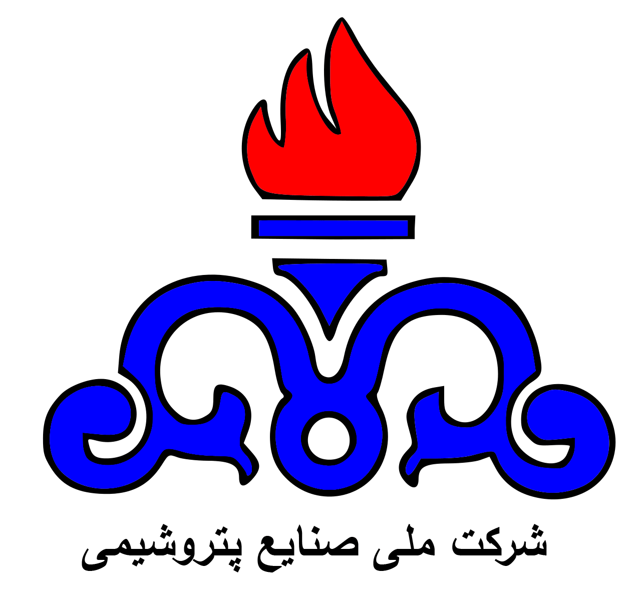 https://www.taliran.com/ru/wp-content/uploads/2018/05/petroshimiiii.png