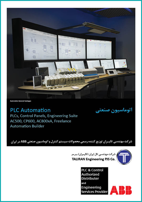 ABB TALIRAN Automation Catalogue