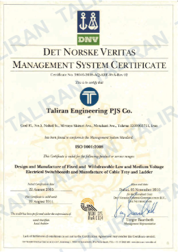گواهینامه ISO 9001 — DNV