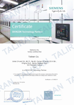 Siemens SIVACON Technology Partner